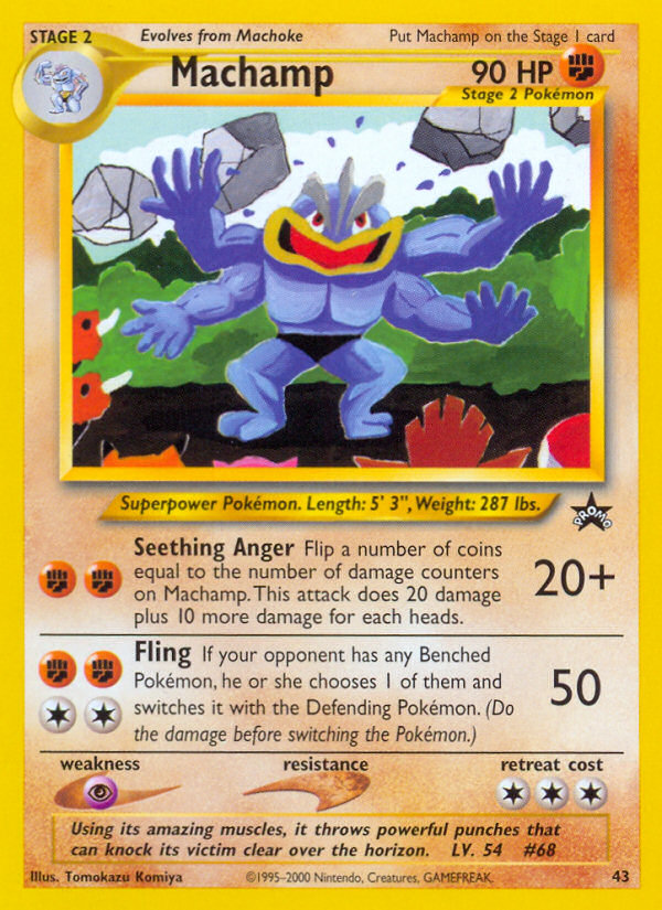 Machamp [BASEP-43]