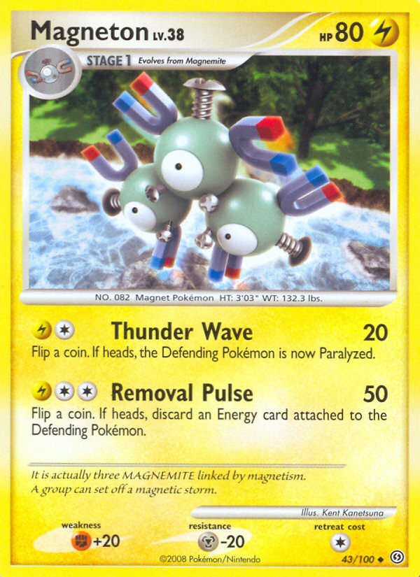 Magneton [DP7-43]