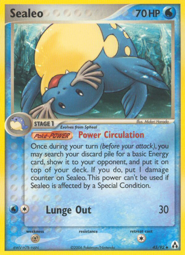 Sealeo [EX12-43]