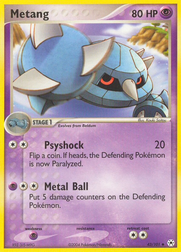 Metang [EX5-43]