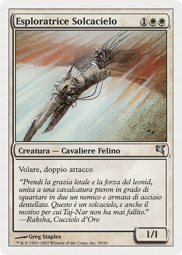 Skyhunter Skirmisher [PSAL-L39]