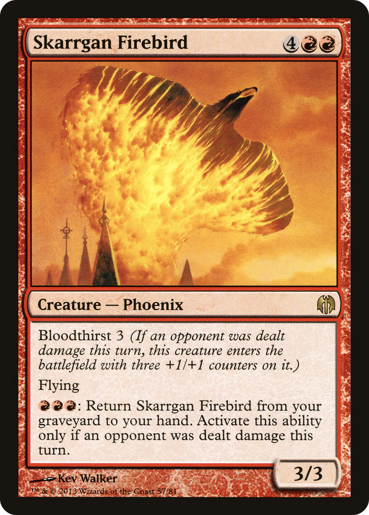 Skarrgan Firebird [DDL-57]