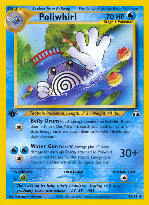 Poliwhirl [NEO2-44]