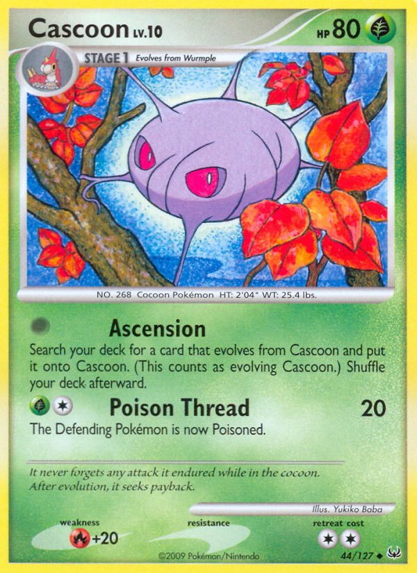 Cascoon [PL1-44]