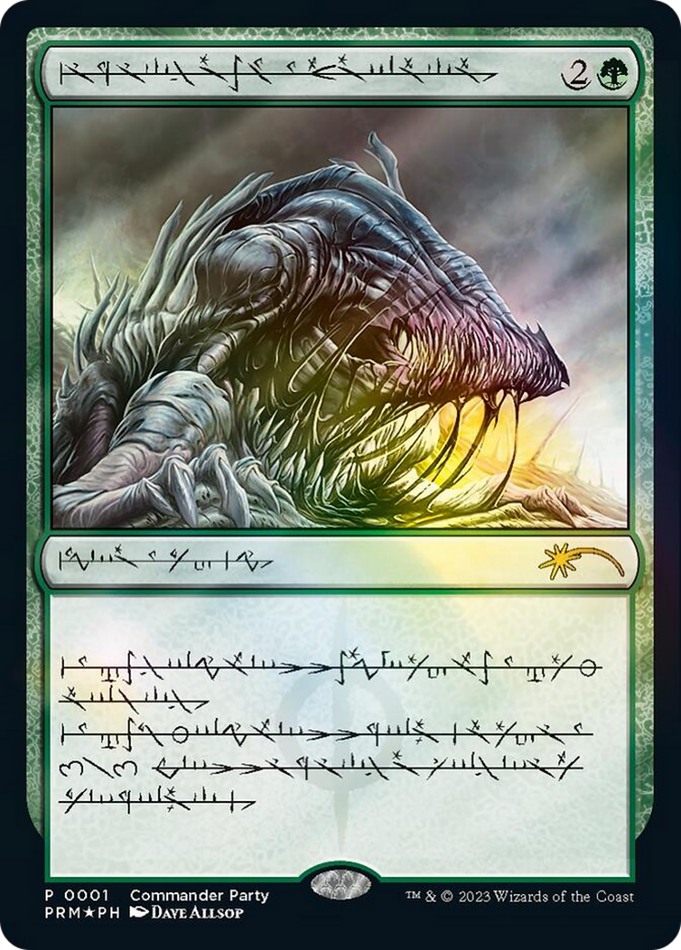 Beast Within - Promo [PW23-3]