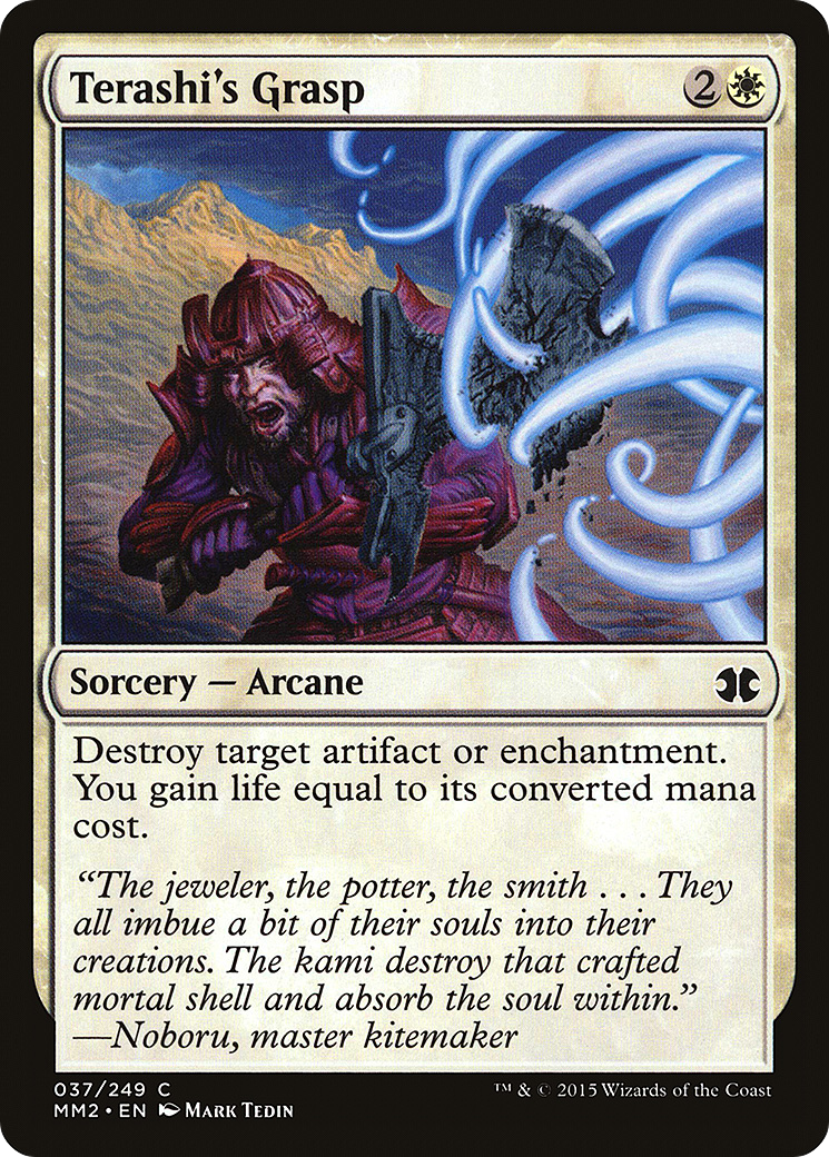 Terashi's Grasp [MM2-37]
