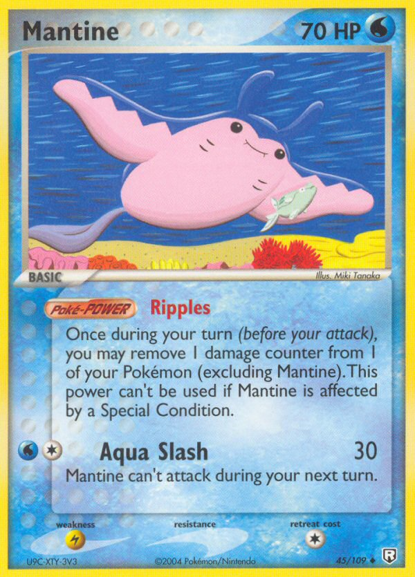 Mantine [EX7-45]