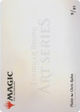 Plains // Plains - Borderless [AZNR-9]