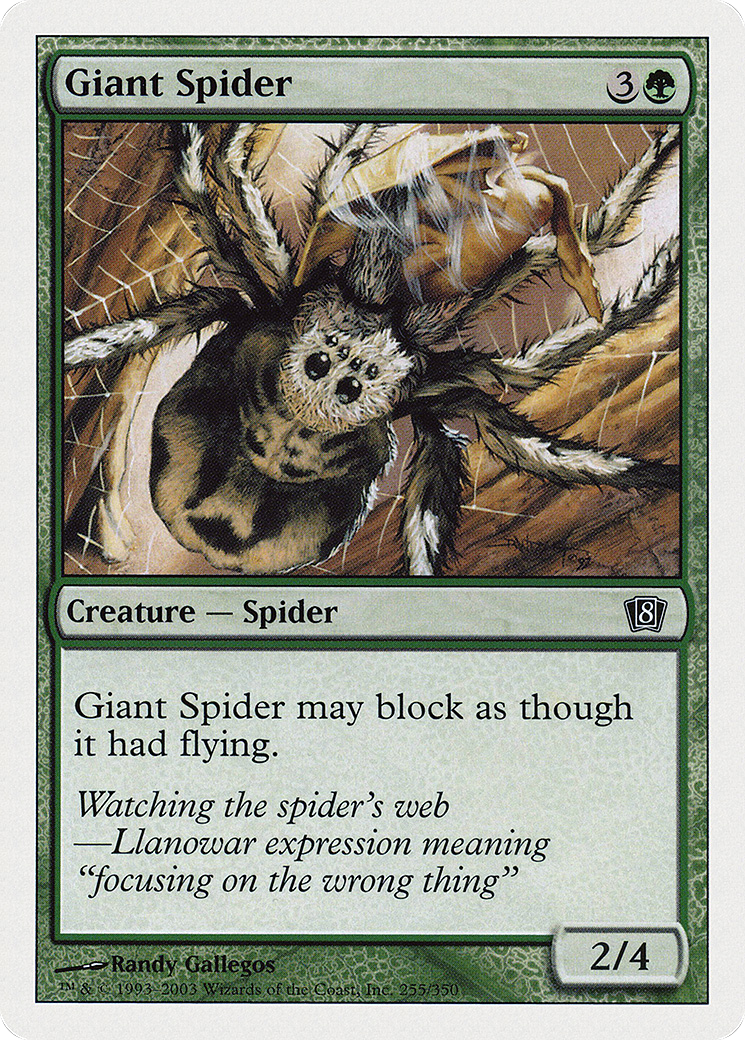 Giant Spider [8ED-255]