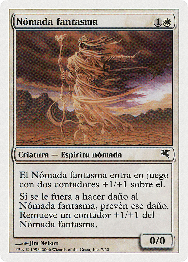 Phantom Nomad [PSAL-C7]