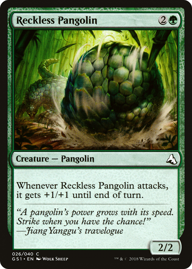 Reckless Pangolin [GS1-26]