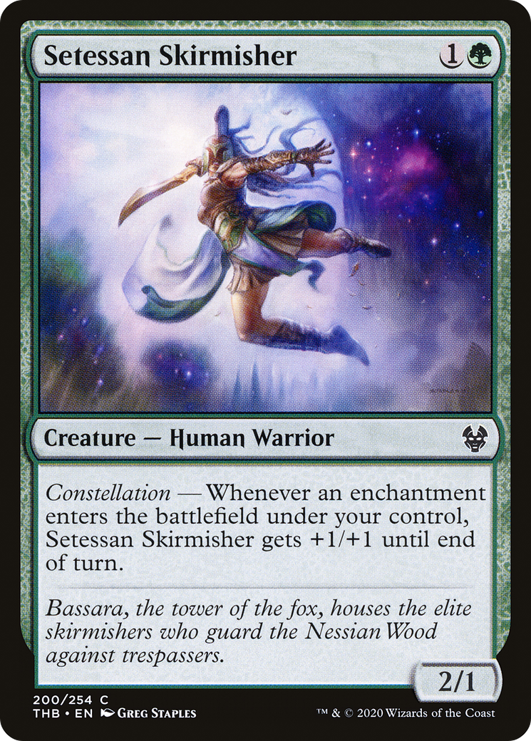 Setessan Skirmisher [THB-200]