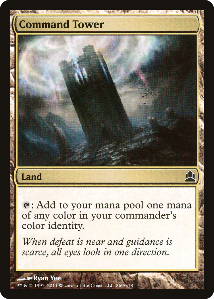 Command Tower [CMD-269]