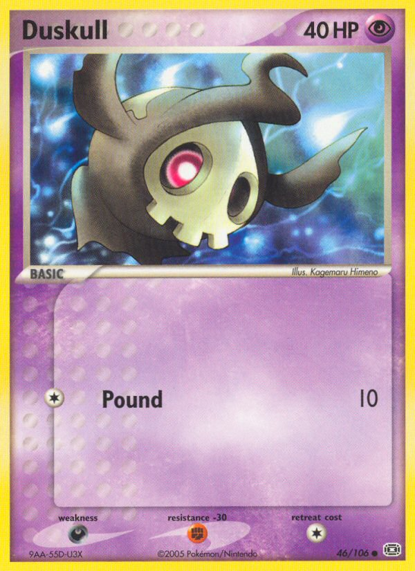 Duskull [EX9-46]