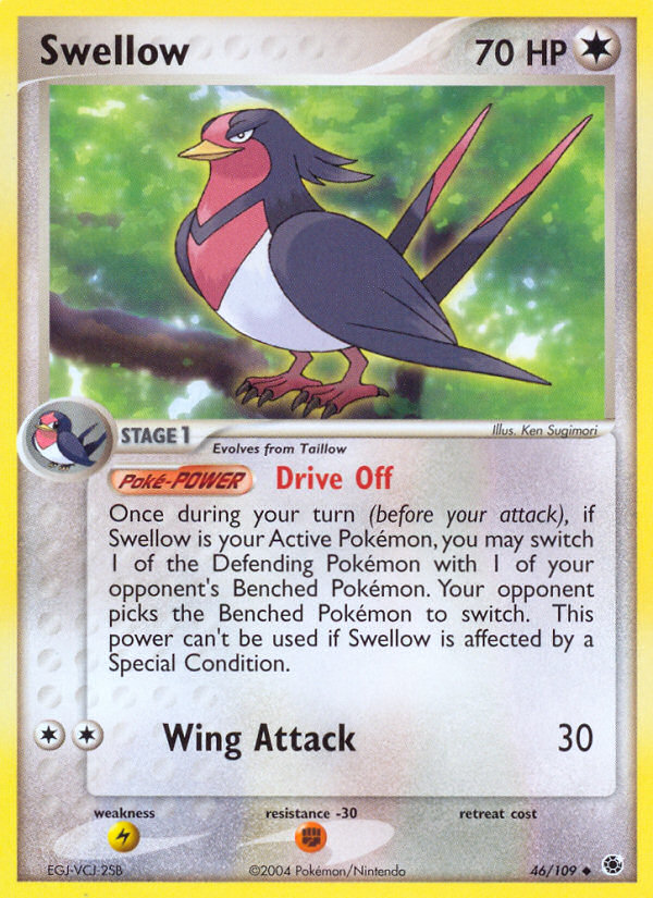 Swellow [EX1-46]