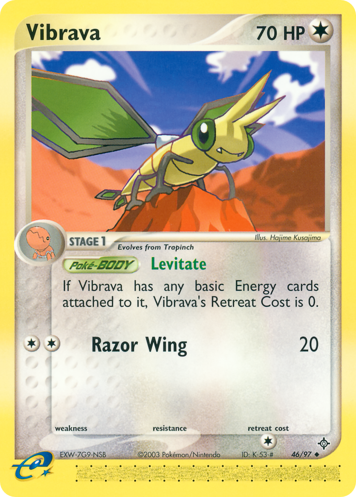 Vibrava [EX3-46]