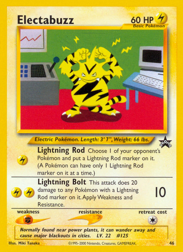 Electabuzz [BASEP-46]