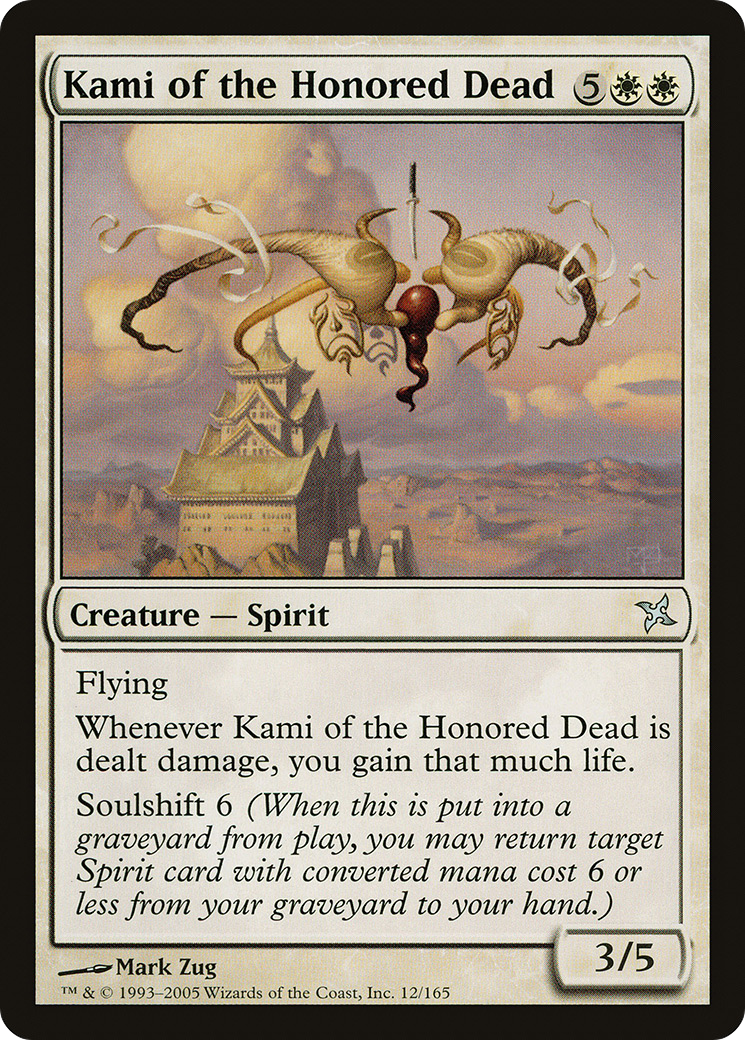 Kami of the Honored Dead [BOK-12]