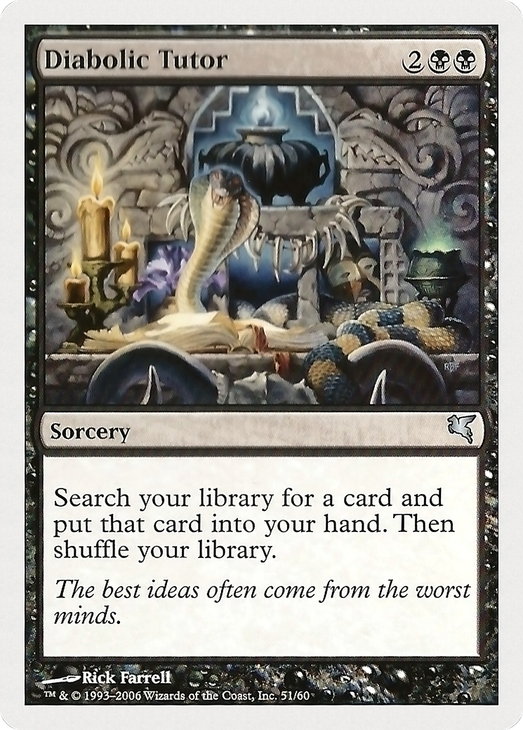 Diabolic Tutor [PHUK-51]