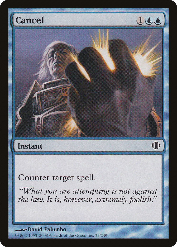 Cancel [ALA-33]