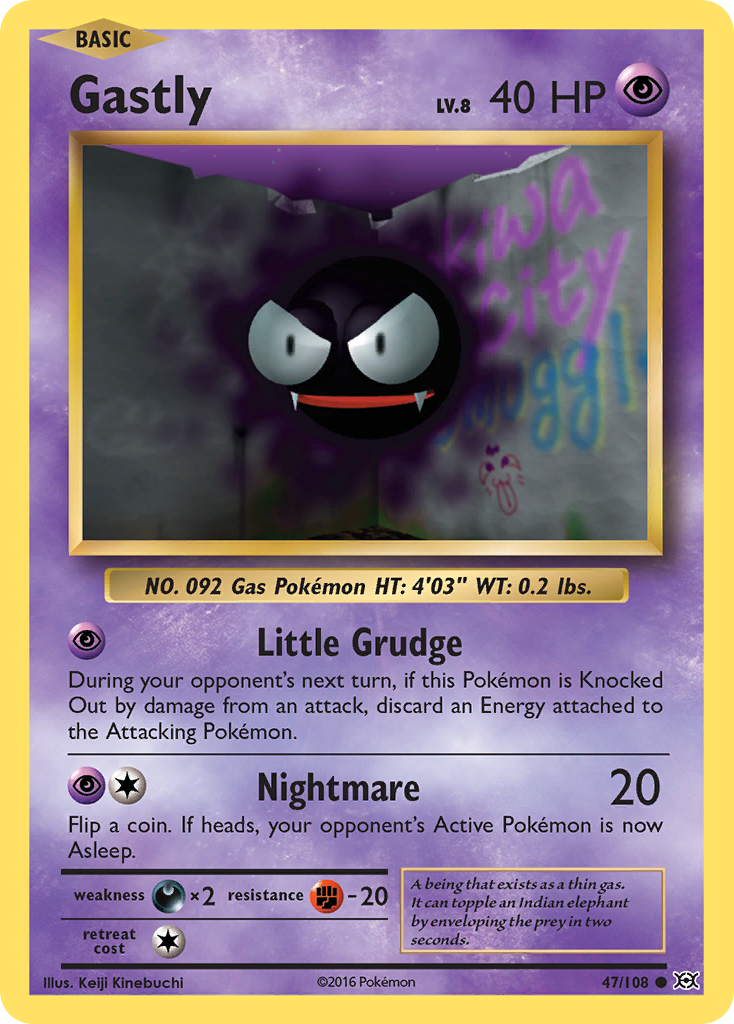 Gastly [XY12-47]