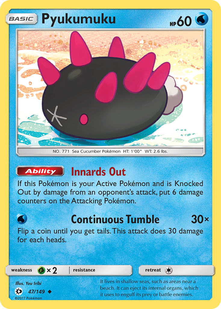 Pyukumuku [SM1-47]