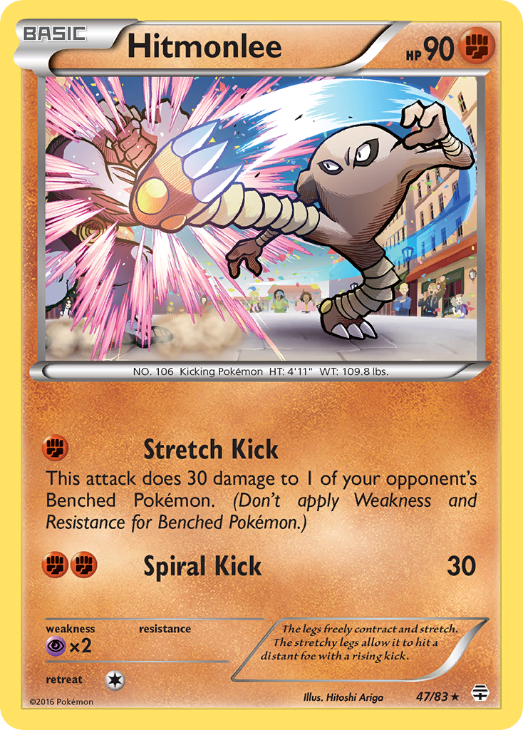 Hitmonlee [G1-47]