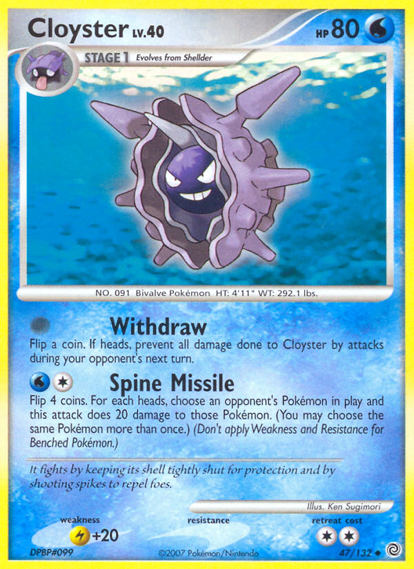 Cloyster [DP3-47]