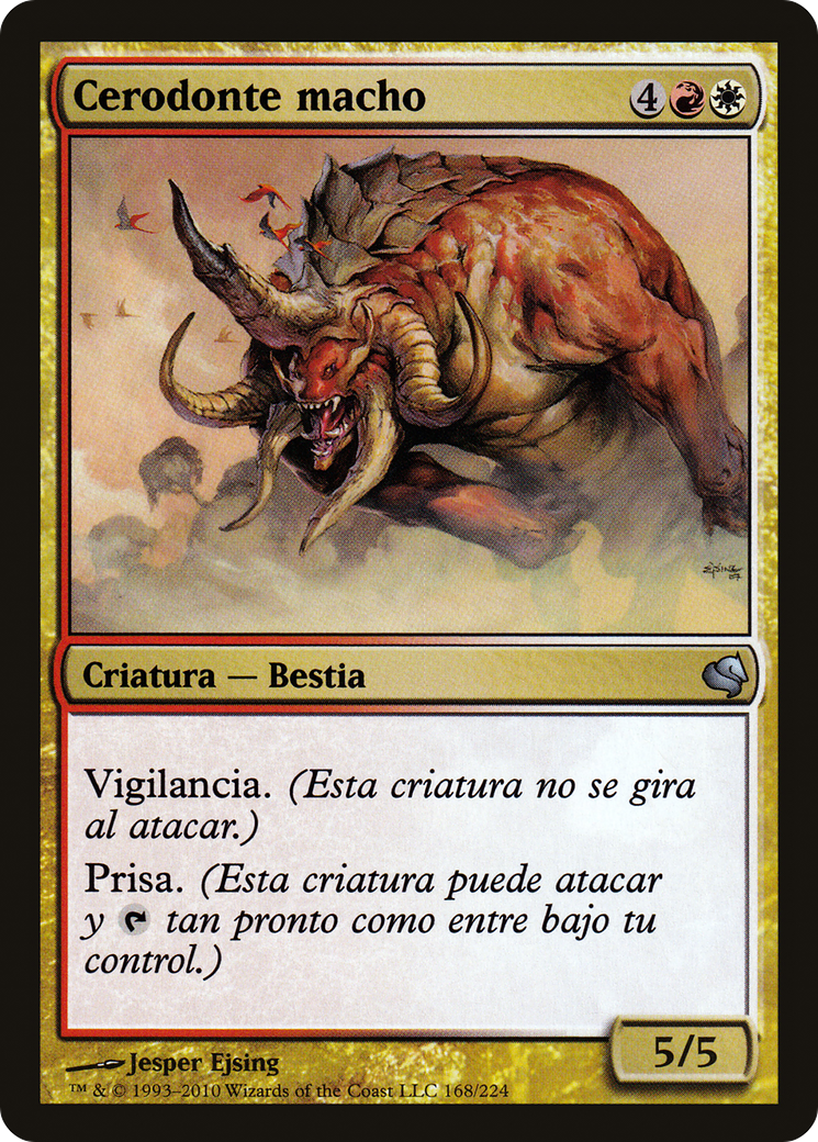 Bull Cerodon [PS11-168]
