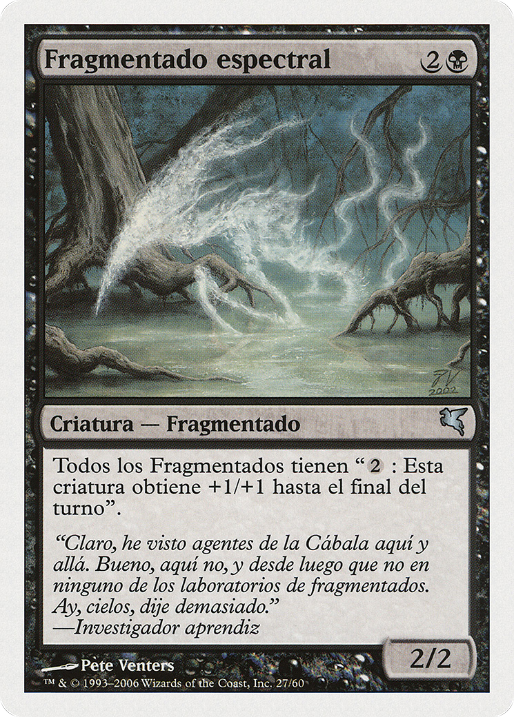 Spectral Sliver [PSAL-D27]