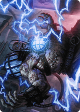 Repository Skaab // Repository Skaab [AVOW-24]