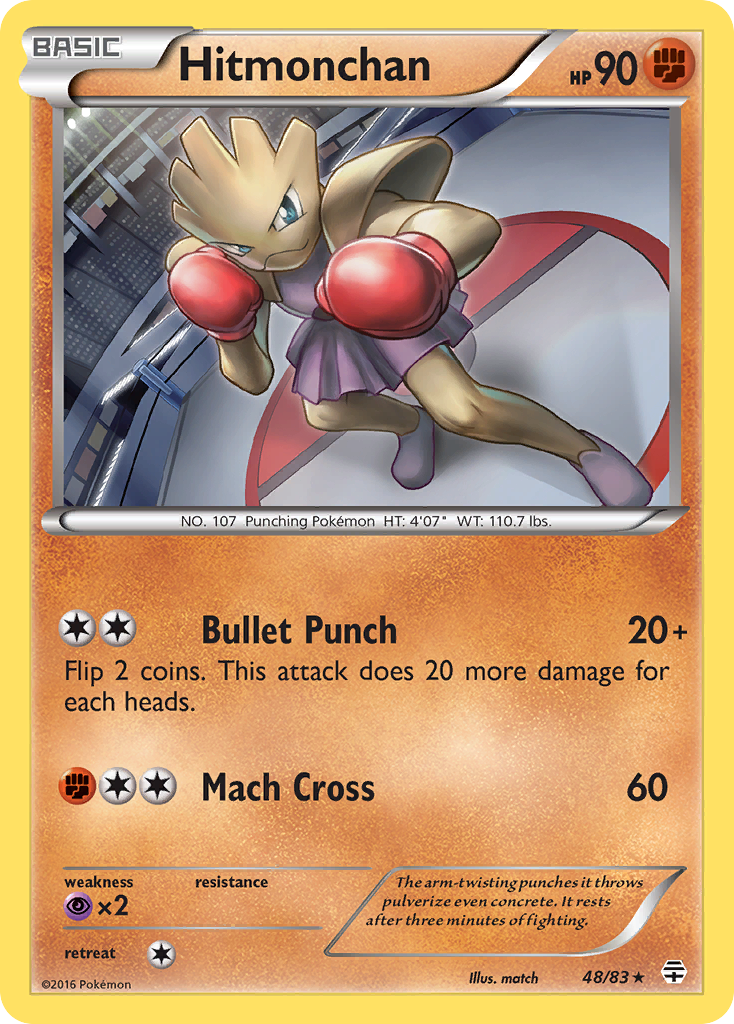 Hitmonchan [G1-48]