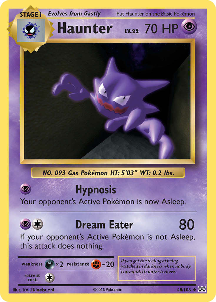 Haunter [XY12-48]