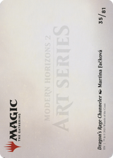 Dragon's Rage Channeler // Dragon's Rage Channeler [AMH2-35]