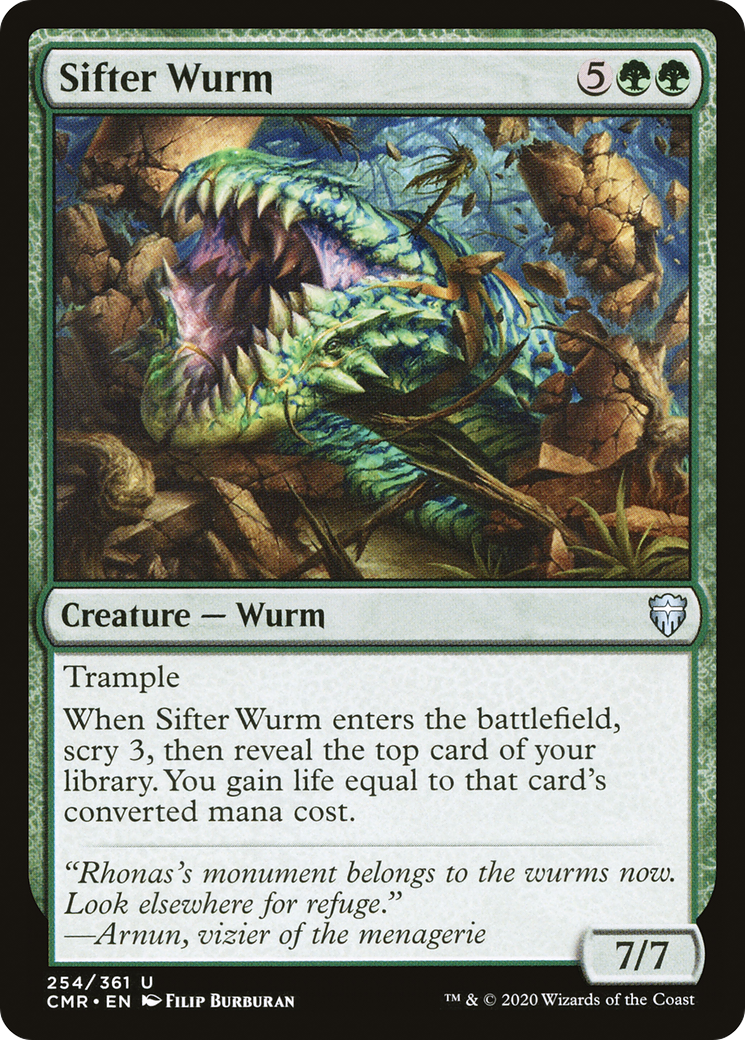 Sifter Wurm [CMR-254]
