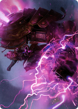 Voltage Surge // Voltage Surge [ANEO-15]