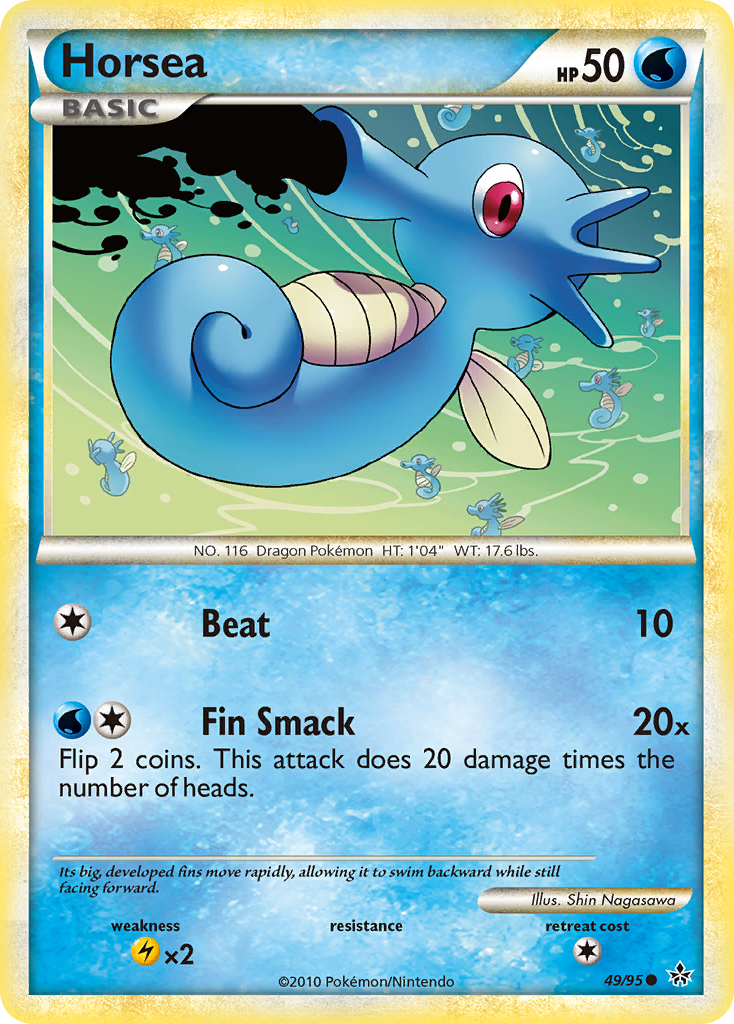 Horsea [HGSS2-49]