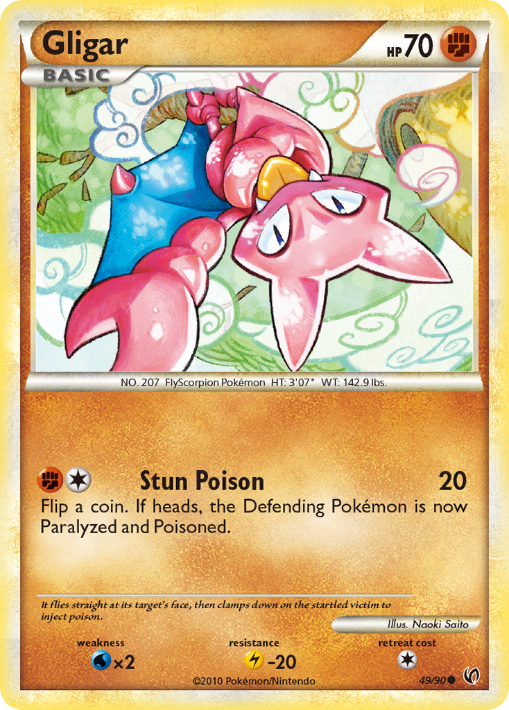Gligar [HGSS3-49]