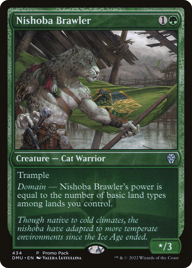 Nishoba Brawler - Promo Pack [DMU-434]