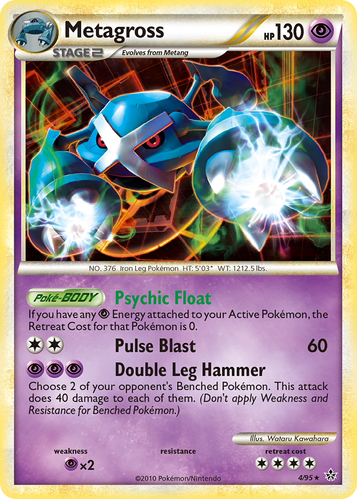 Metagross [HGSS2-4]