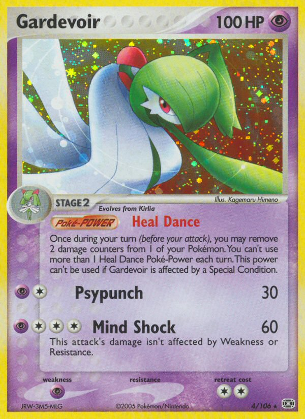 Gardevoir [EX9-4]