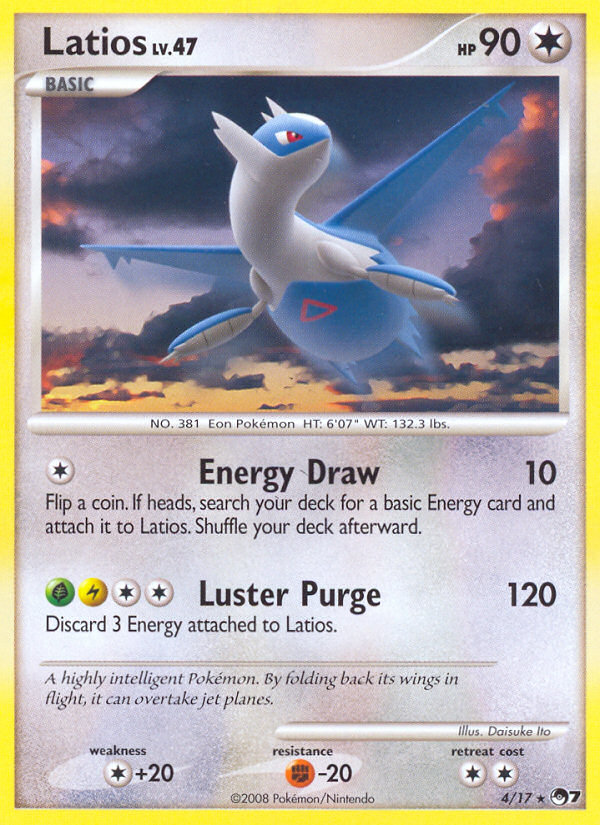 Latios [POP7-4]