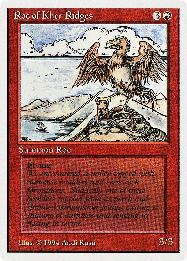 Roc of Kher Ridges [SUM-172]