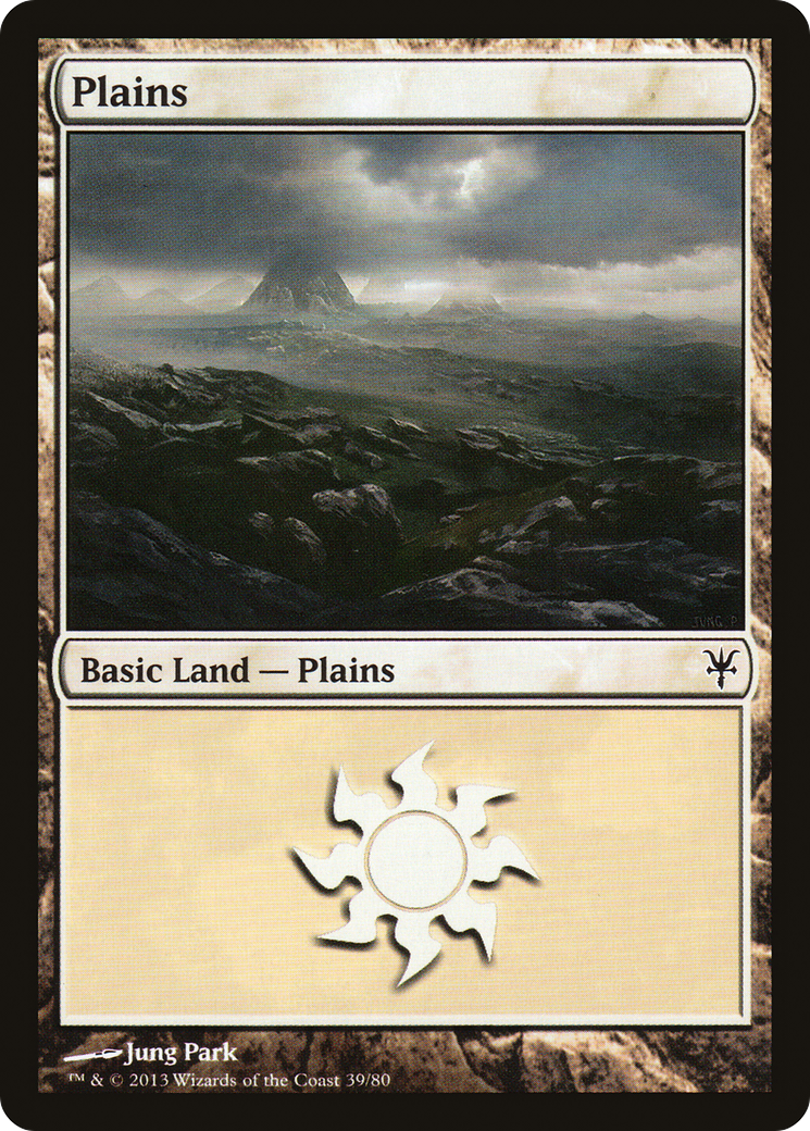 Plains [DDK-39]