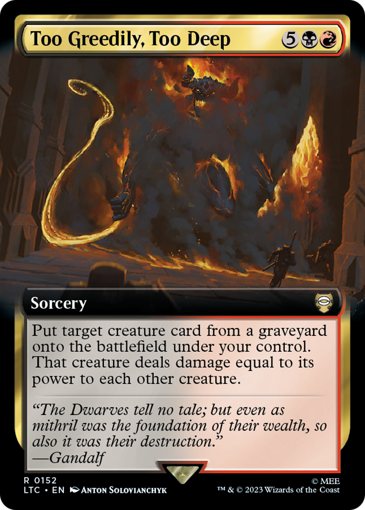 Too Greedily, Too Deep - Extended Art [LTC-152]