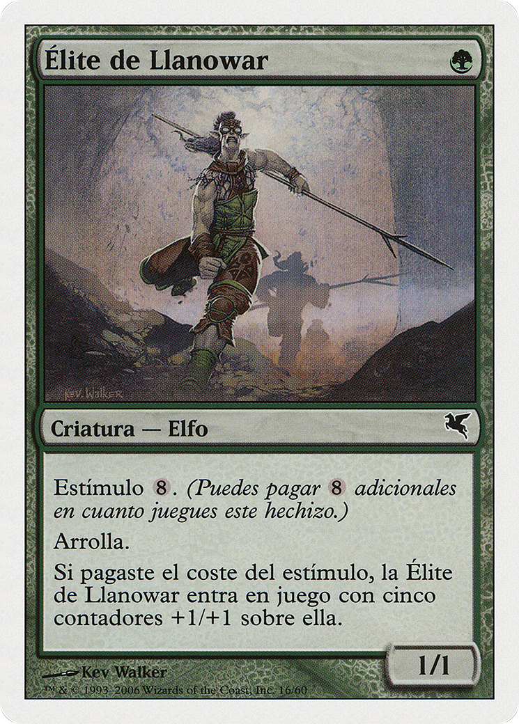 Llanowar Elite [PSAL-B16]