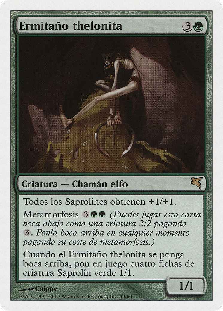 Thelonite Hermit [PSAL-J49]