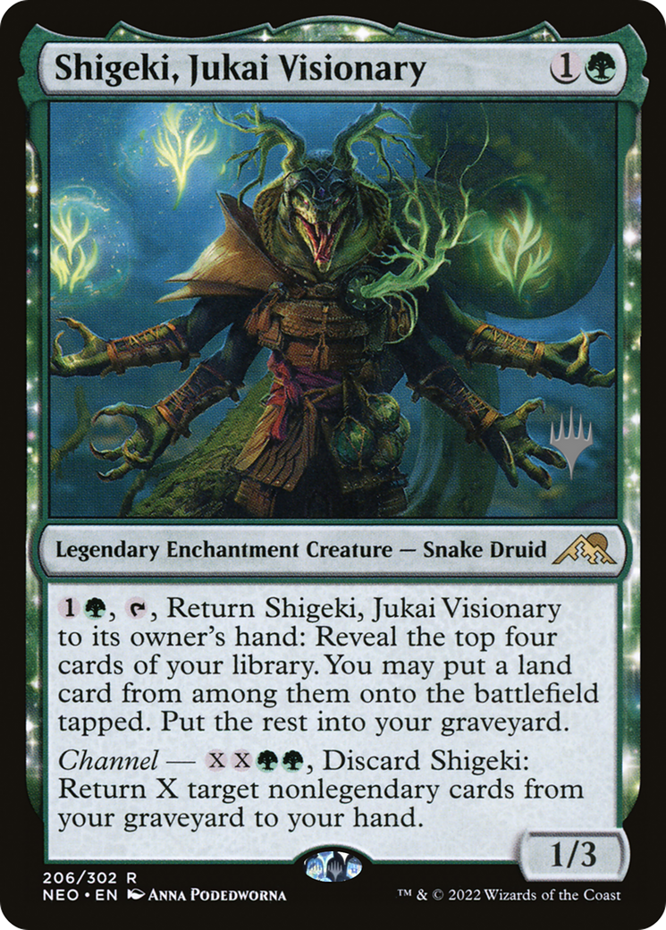 Shigeki, Jukai Visionary - Promo Pack [PNEO-206p]