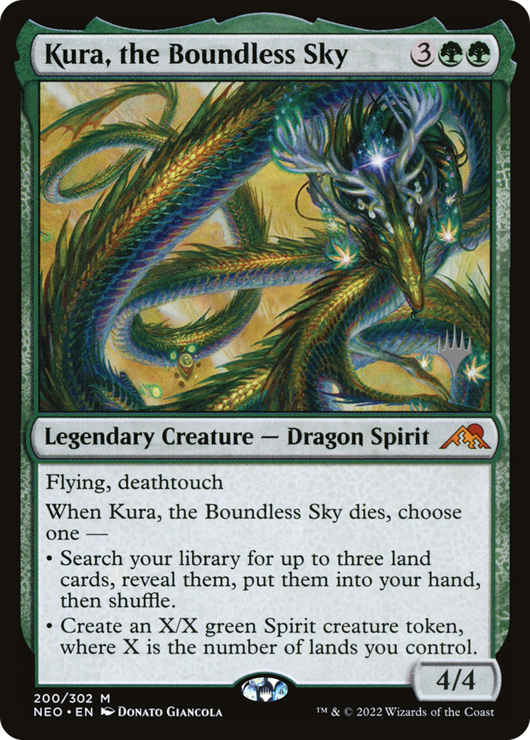 Kura, the Boundless Sky - Promo Pack [PNEO-200p]