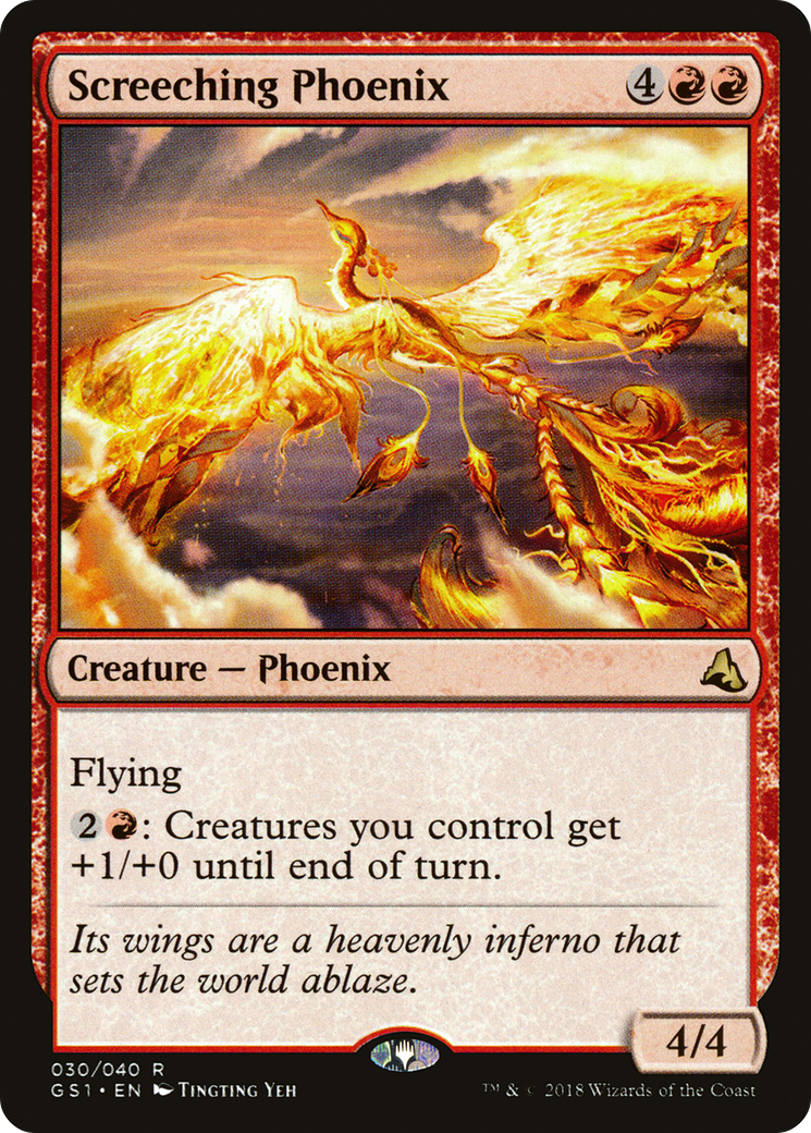 Screeching Phoenix [GS1-30]